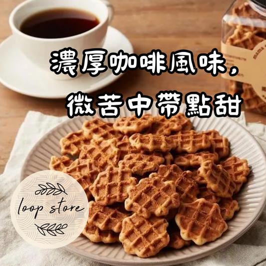 台灣名物｜媽媽雞蛋鬆煎餅｜伯爵紅茶