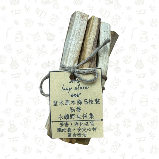 聖木原木條5枝裝 - 秘魯