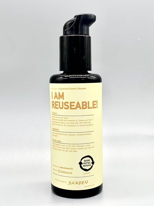 Skreen 葡萄籽無泡洗面奶 Grape Cream Cleaner