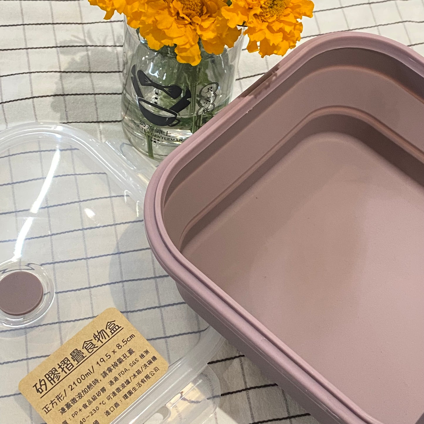 便攜可摺疊食物盒 - 正方形 2100ml