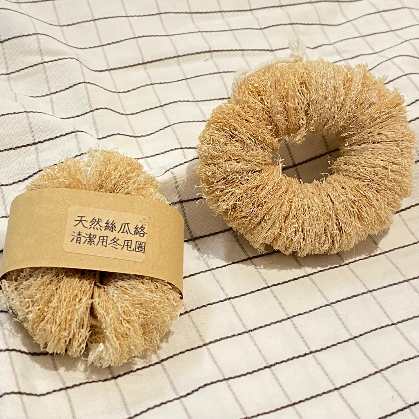 天然絲瓜絡清潔用冬甩圈