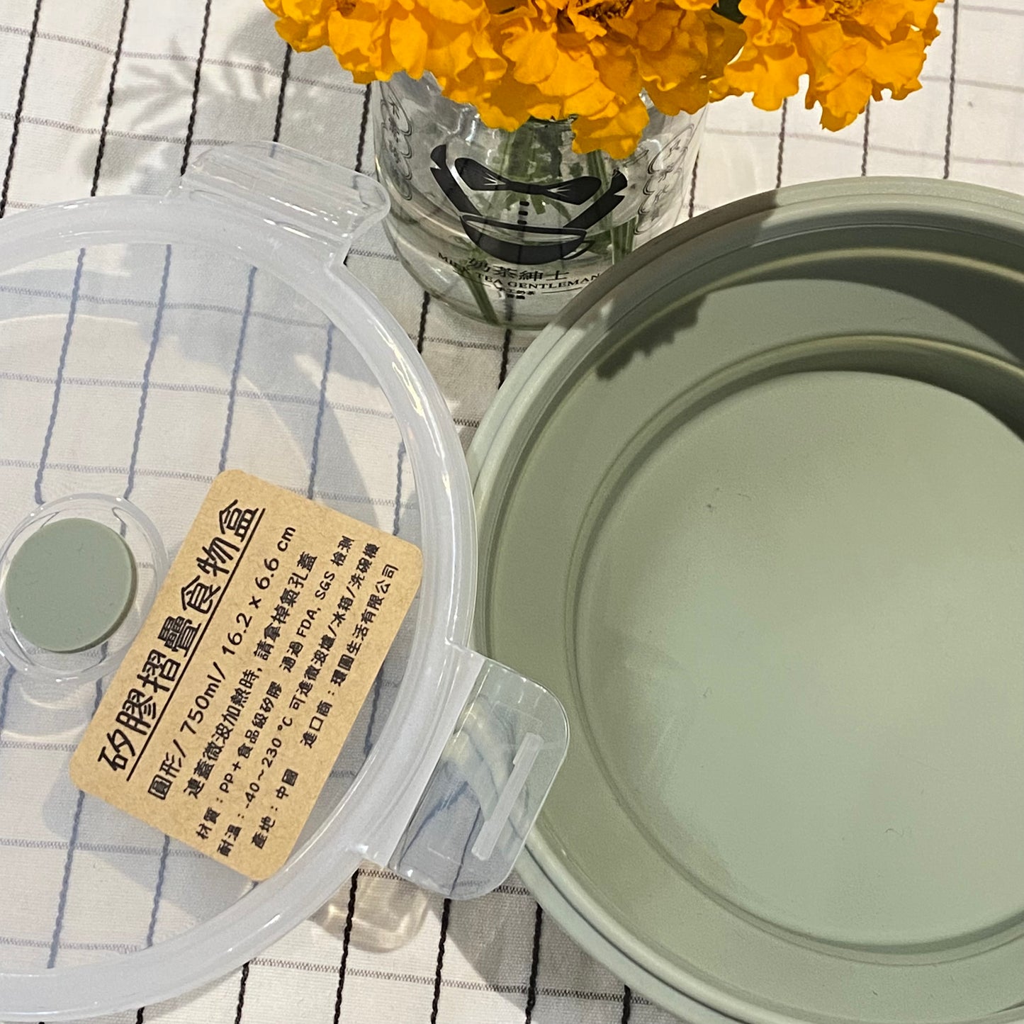 便攜可摺疊食物盒 - 圓形 750ml