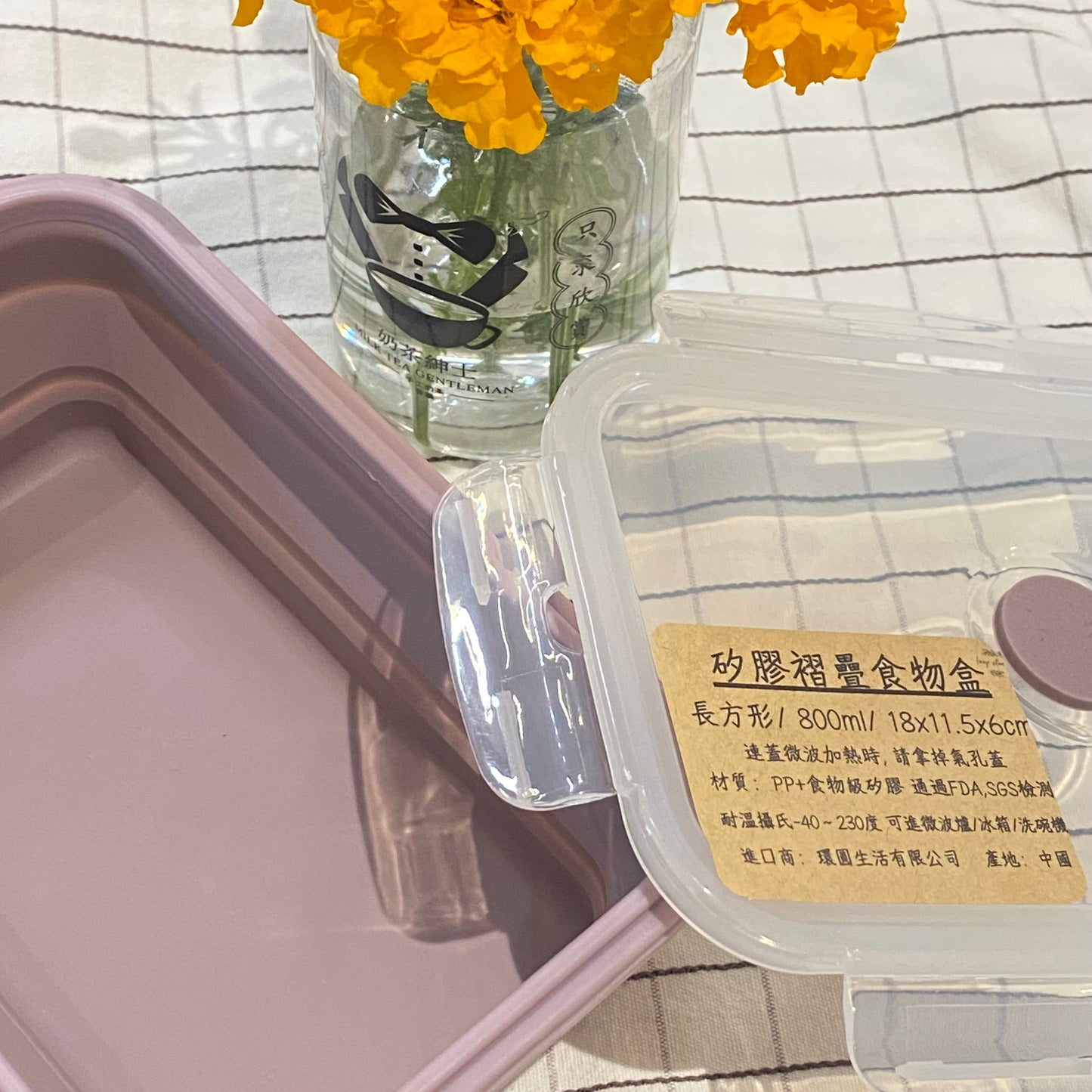 便攜可摺疊食物盒 - 長方形 800ml