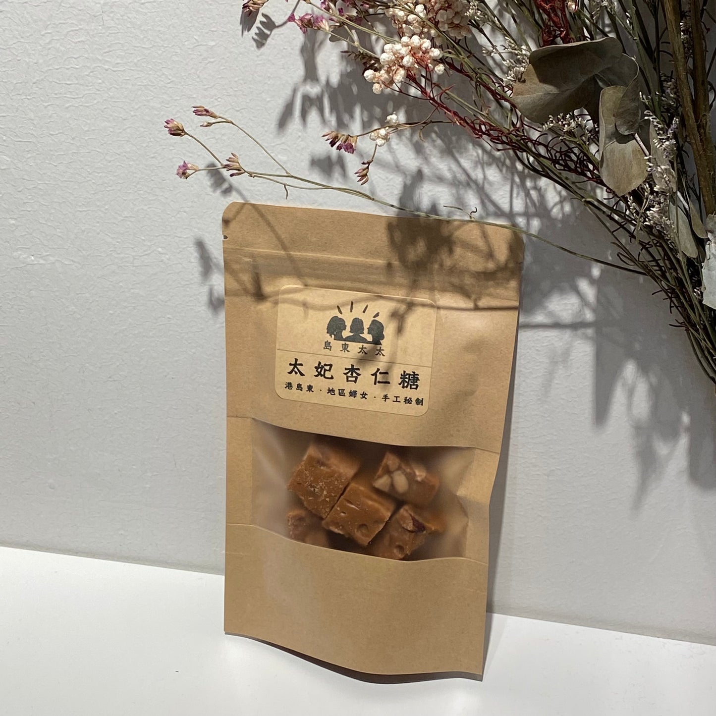 島東太太 太妃杏仁糖(75g包裝)