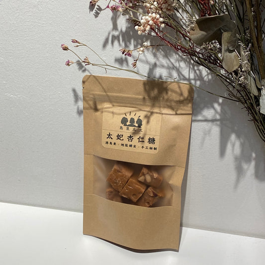 島東太太 太妃杏仁糖(75g包裝)