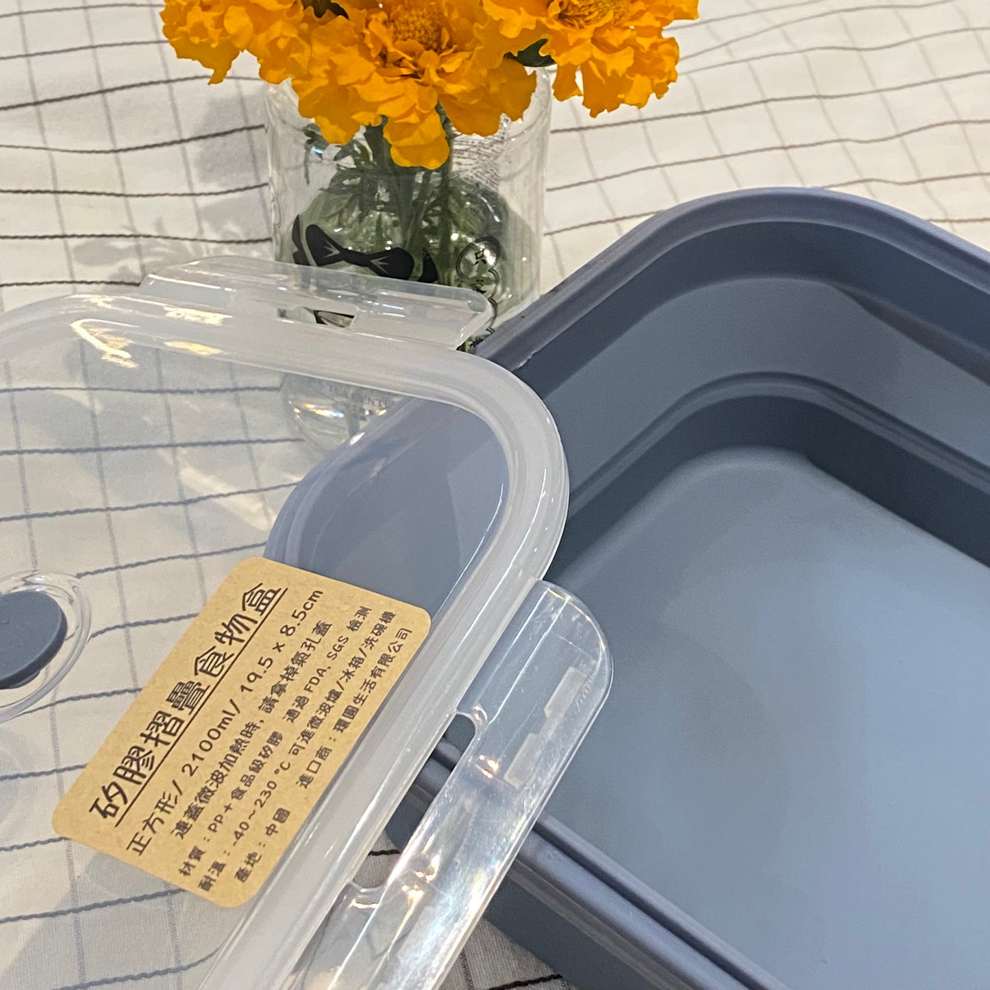 便攜可摺疊食物盒 - 正方形 2100ml