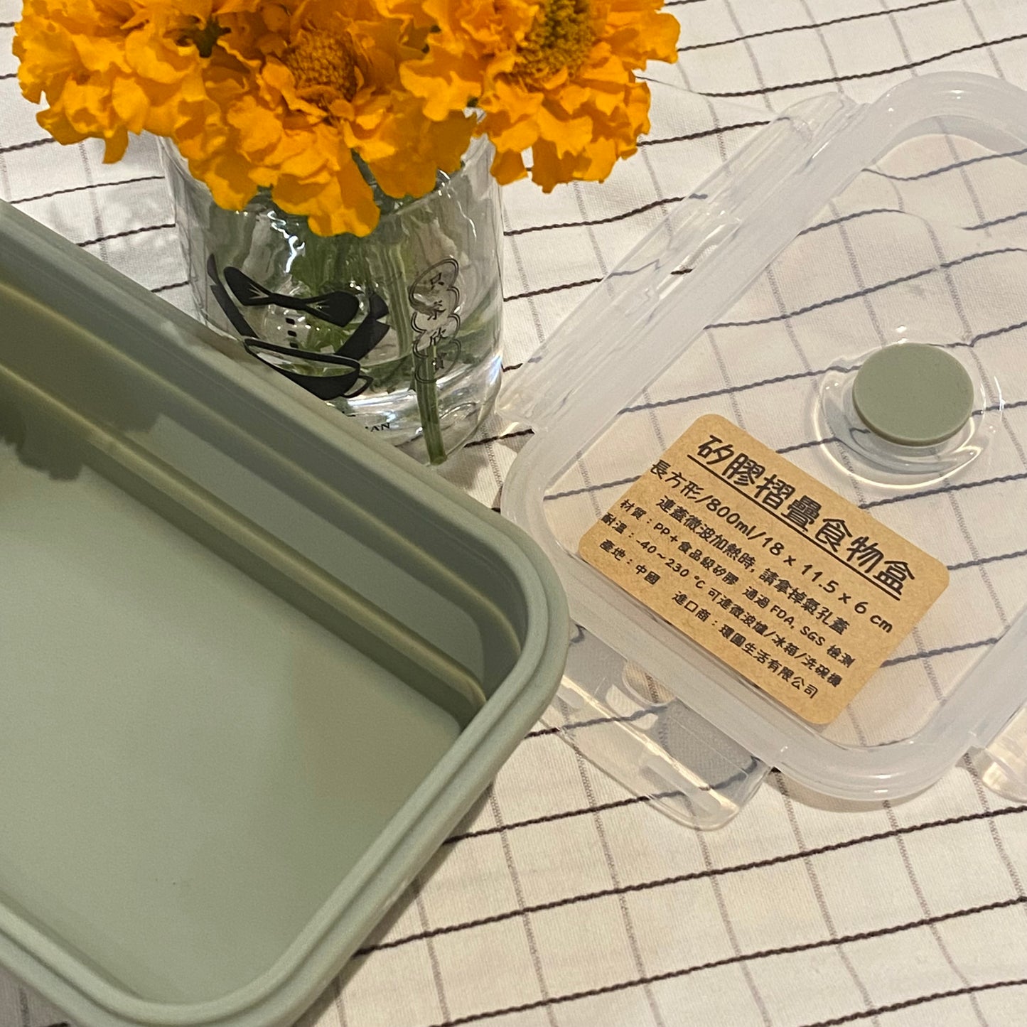 便攜可摺疊食物盒 - 長方形 800ml