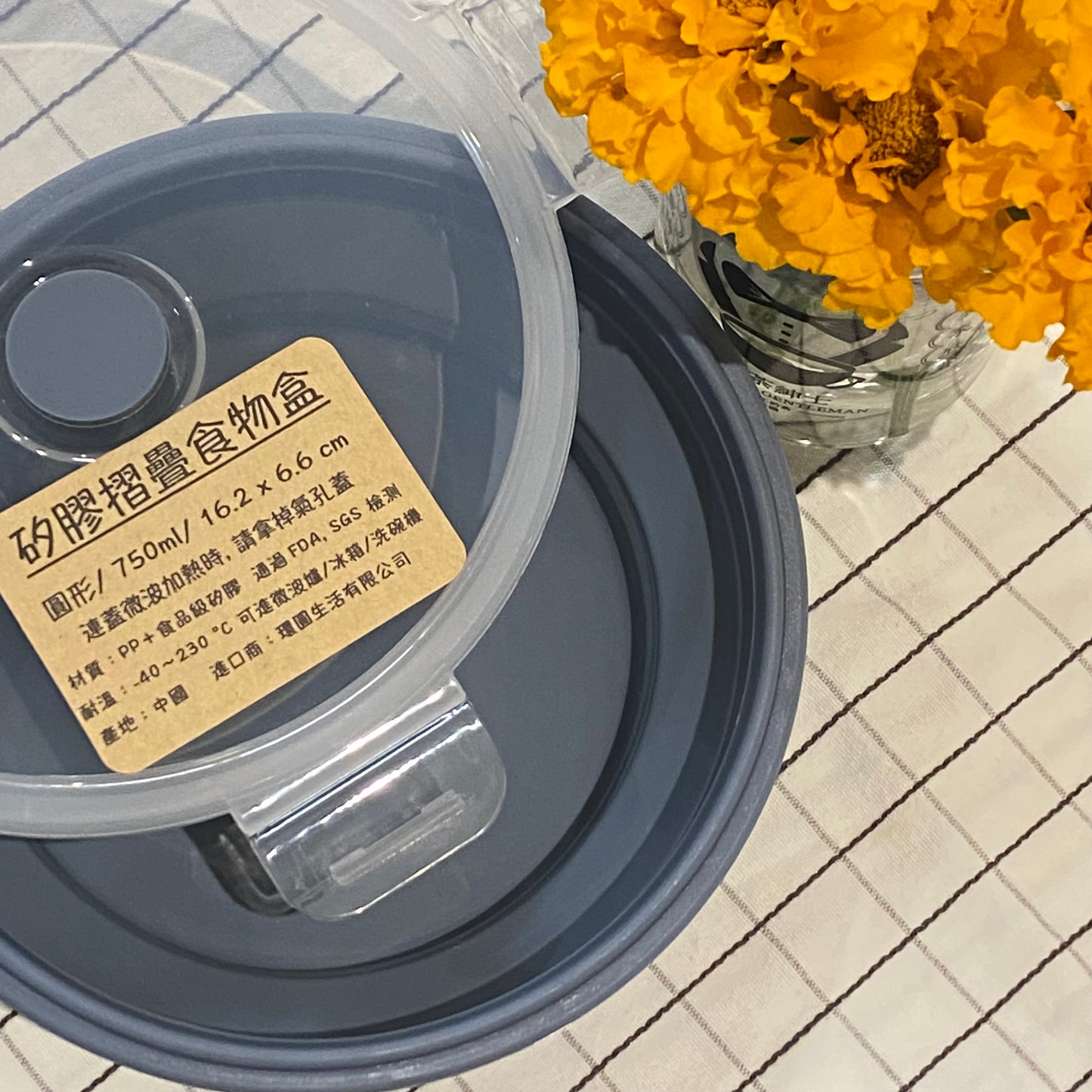 便攜可摺疊食物盒 - 圓形 750ml