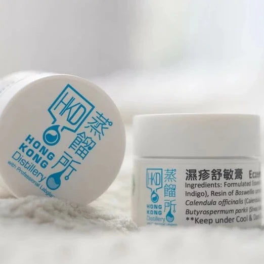 香港蒸餾所 濕疹舒敏膏
