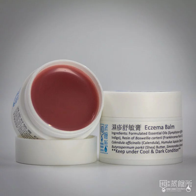 香港蒸餾所 濕疹舒敏膏