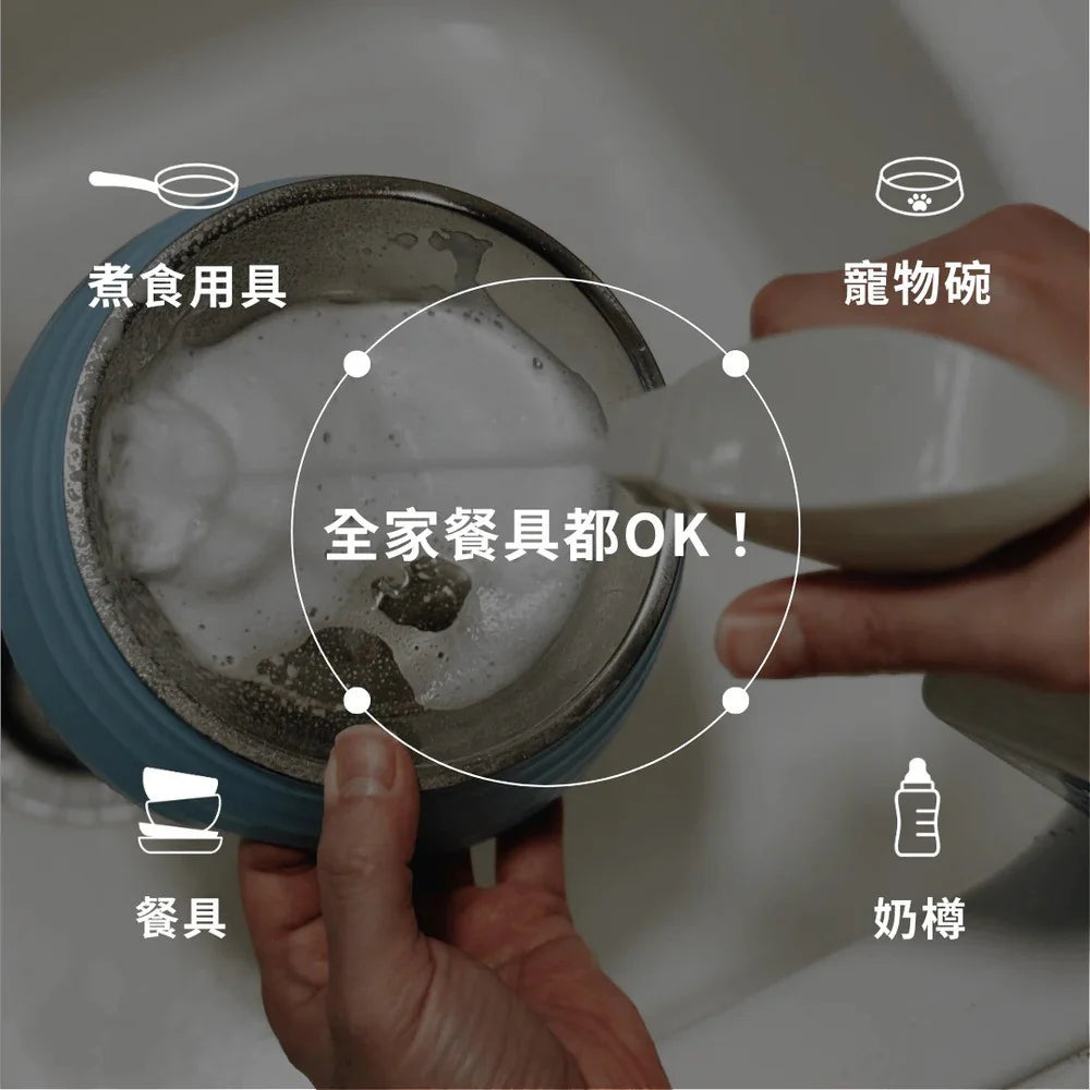 Hyginova 泡泡洗碗噴霧