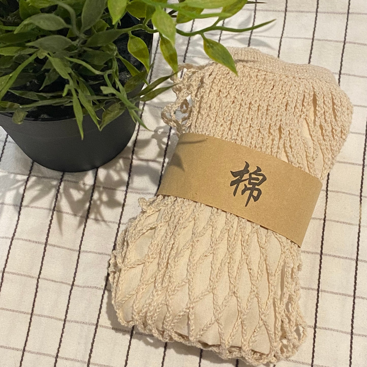 環保肩背款全棉購物袋