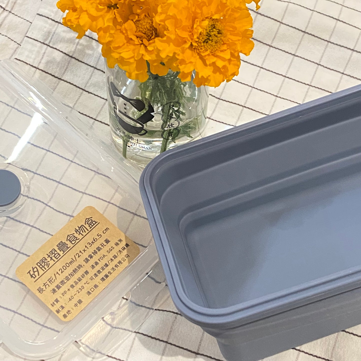 便攜可摺疊食物盒 - 長方形 1200ml