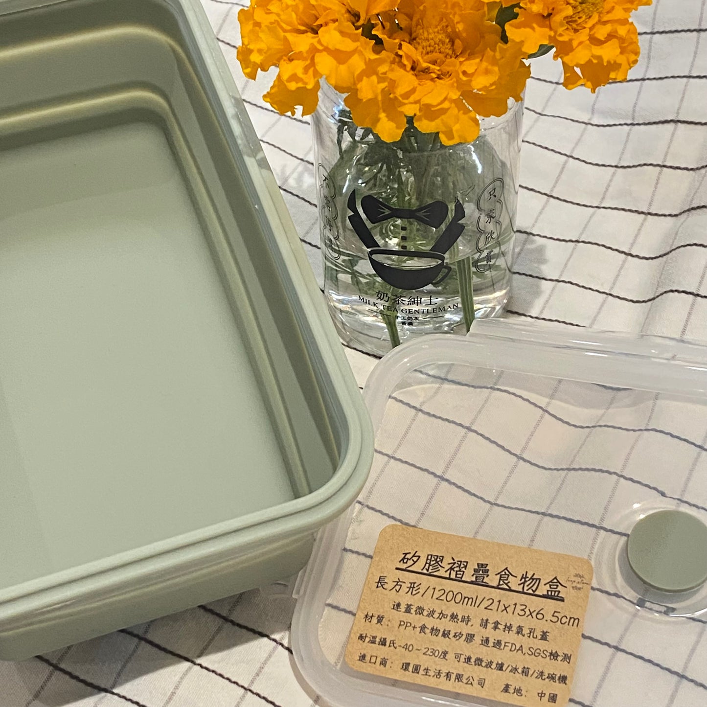 便攜可摺疊食物盒 - 長方形 1200ml