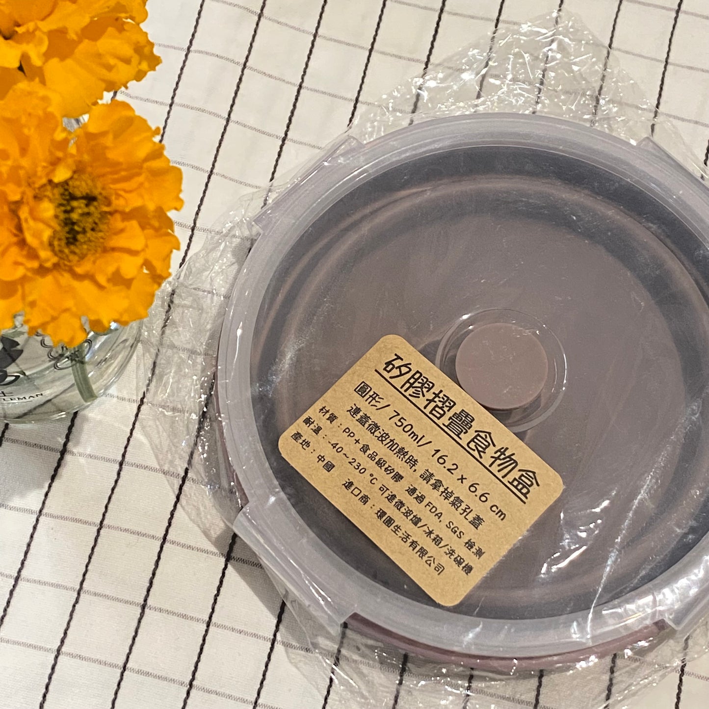 便攜可摺疊食物盒 - 圓形 750ml