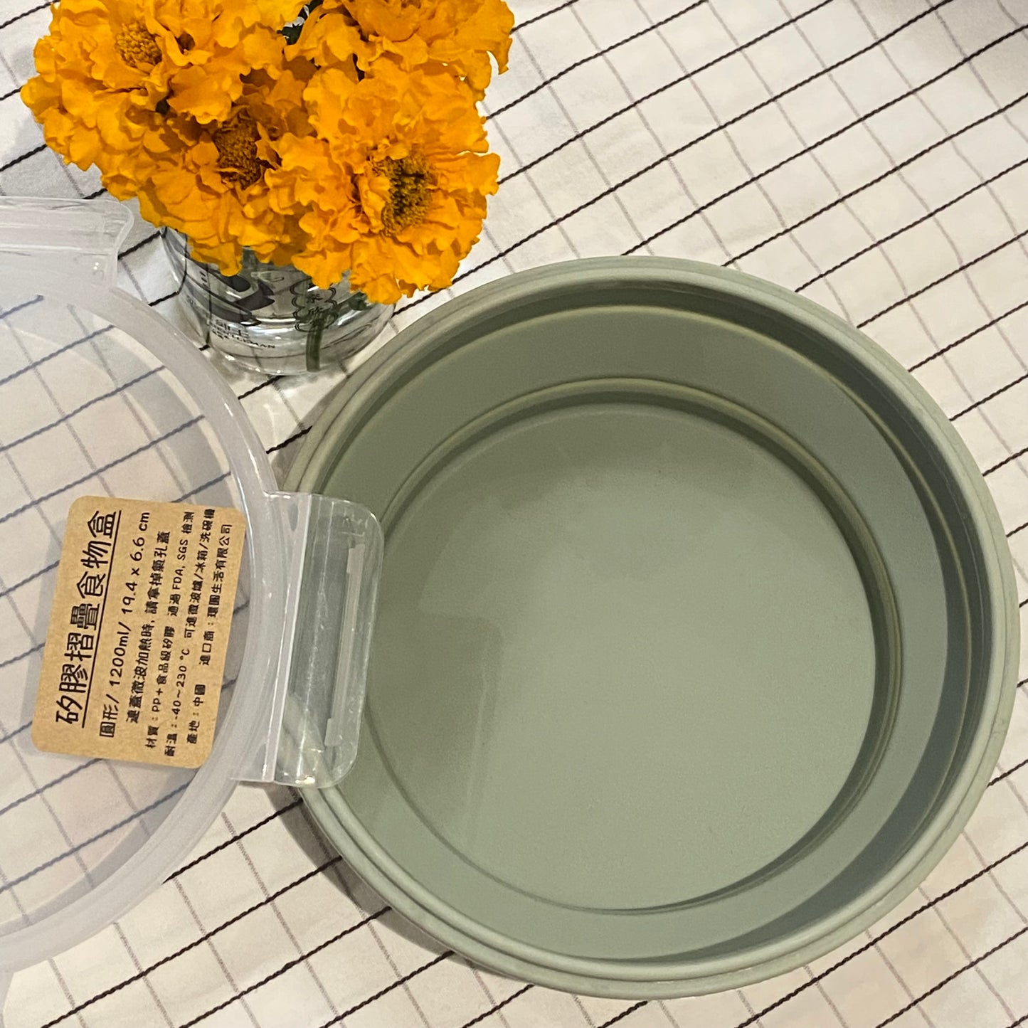 便攜可摺疊食物盒 - 圓形 1200ml