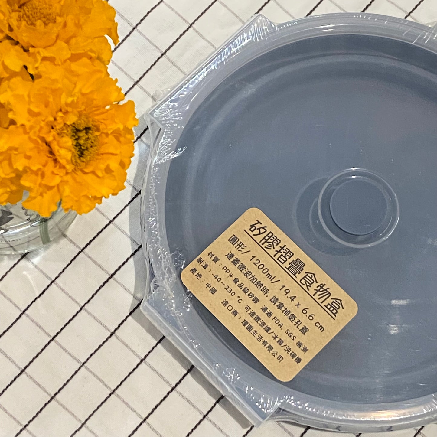 便攜可摺疊食物盒 - 圓形 1200ml