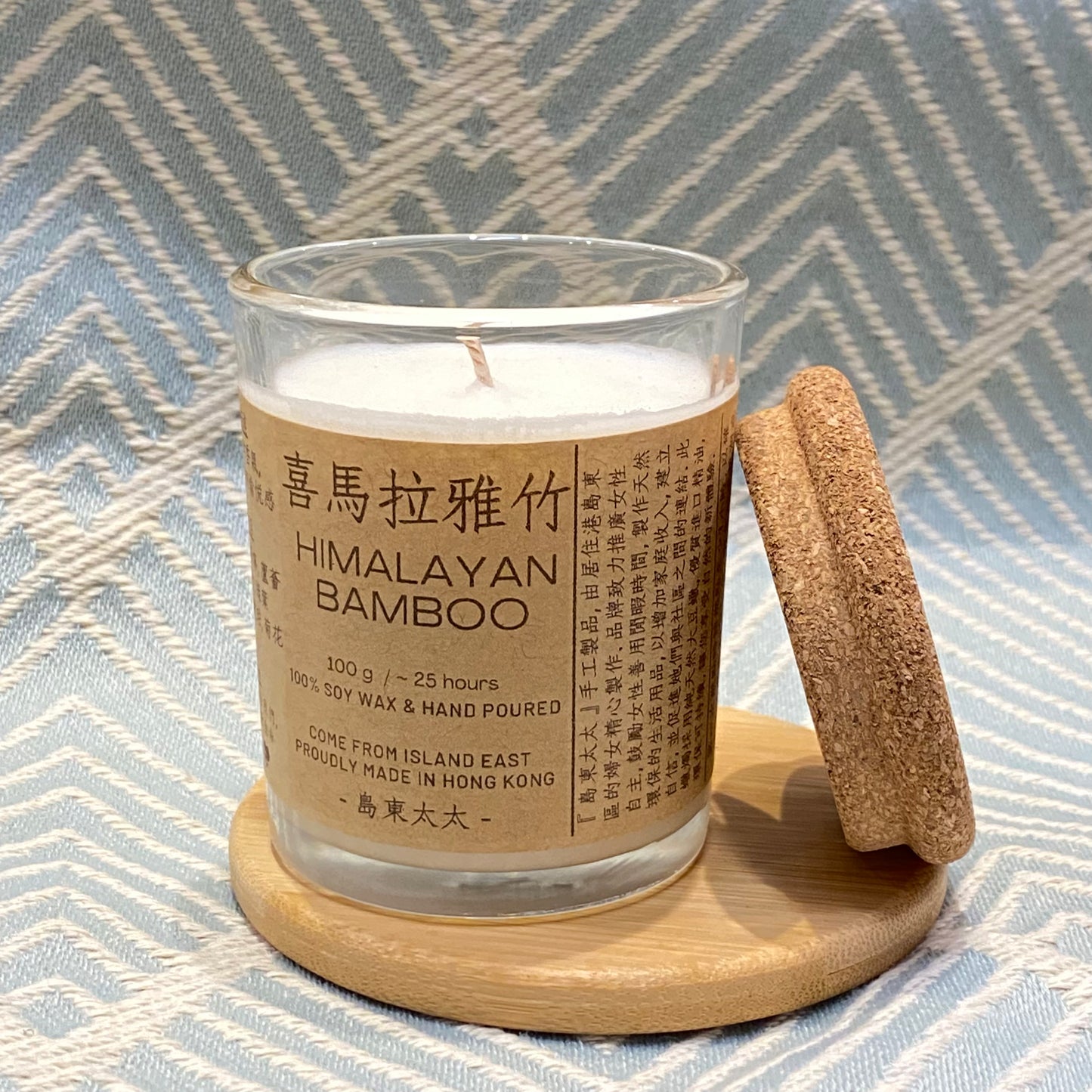 島東太太 蠟燭 - 喜馬拉雅竹 Himalayan Bamboo