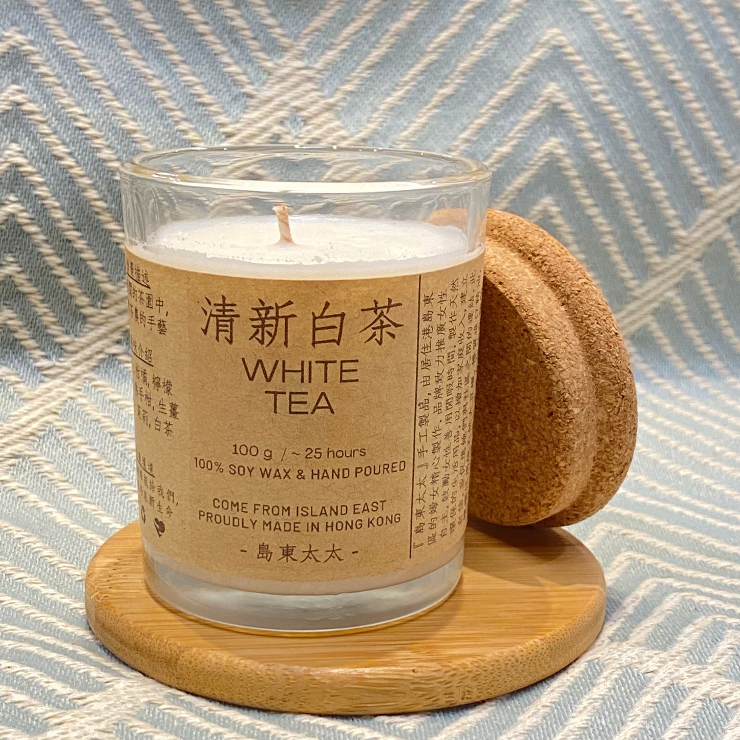 島東太太 蠟燭 - 清新白茶 White Tea