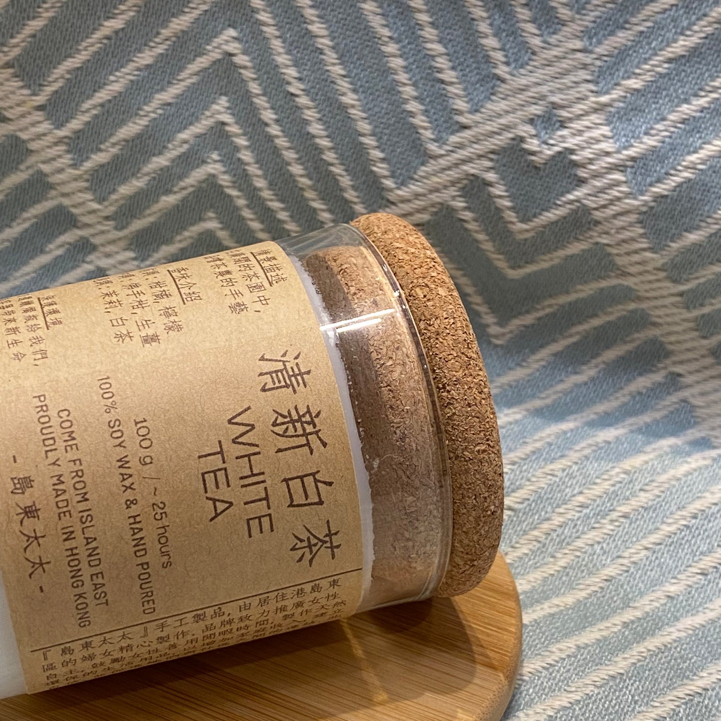 島東太太 蠟燭 - 清新白茶 White Tea