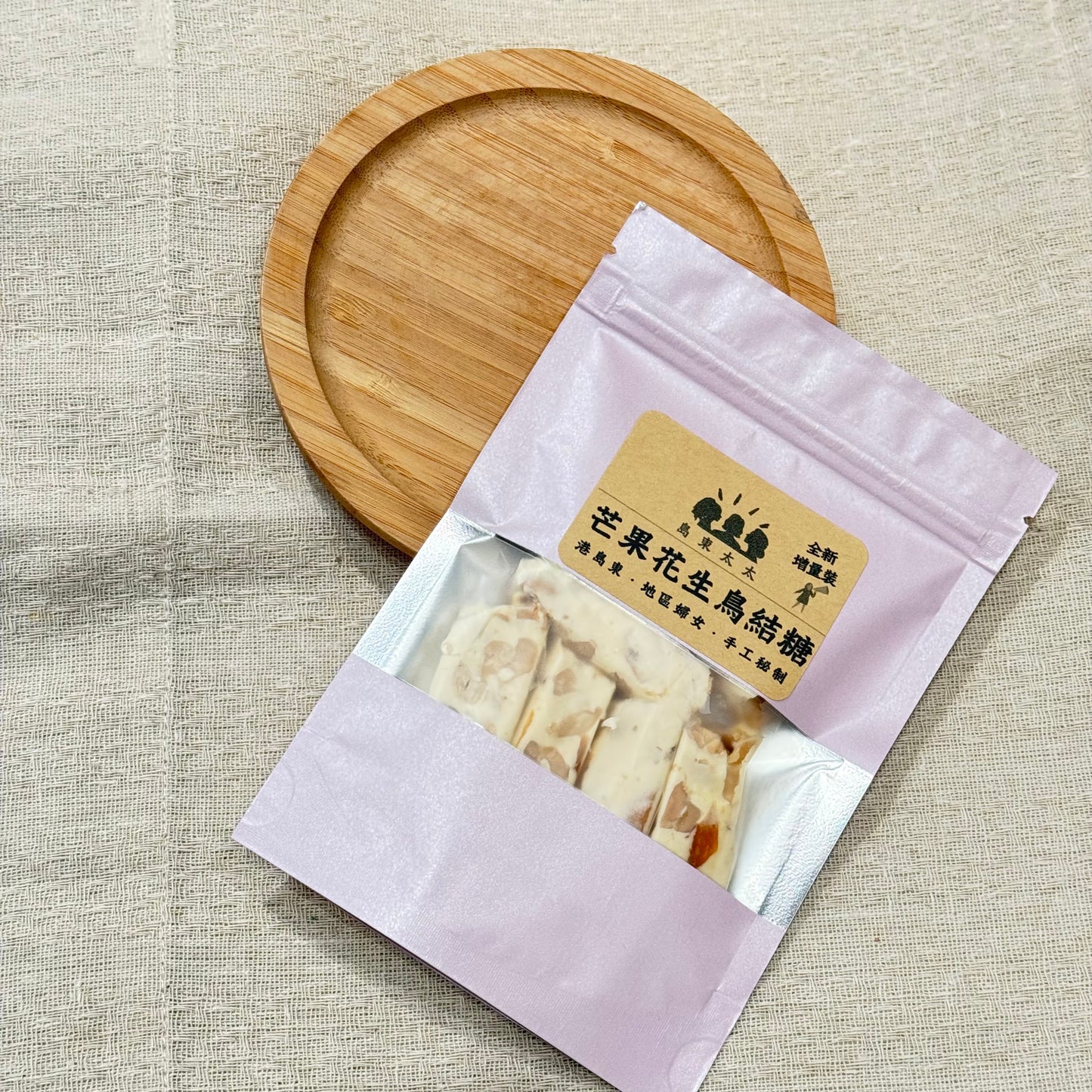 島東太太 芒果花生糖(75g包裝)