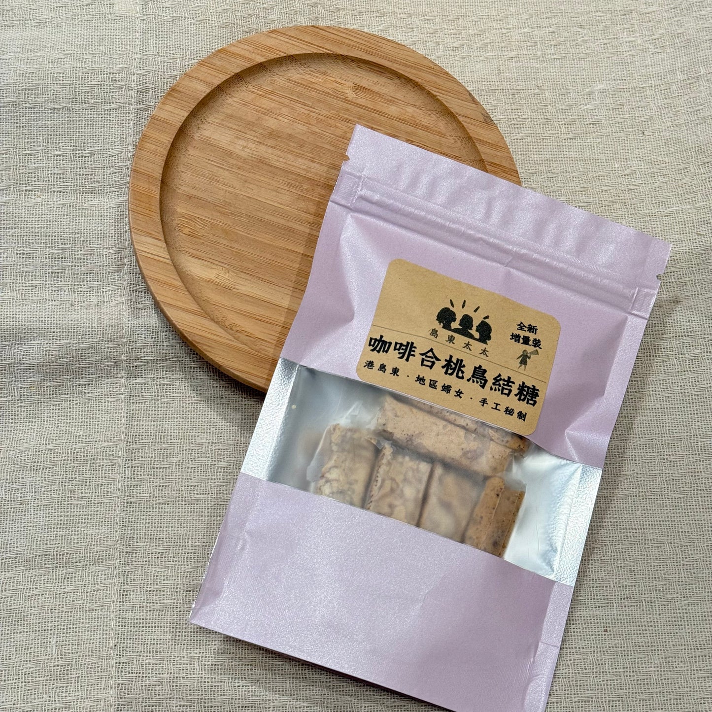 島東太太 咖啡合桃糖(75g包裝)