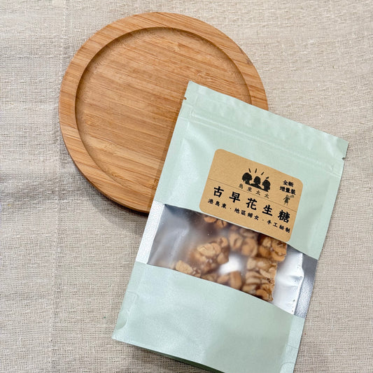 島東太太 古早花生糖(75g包裝)