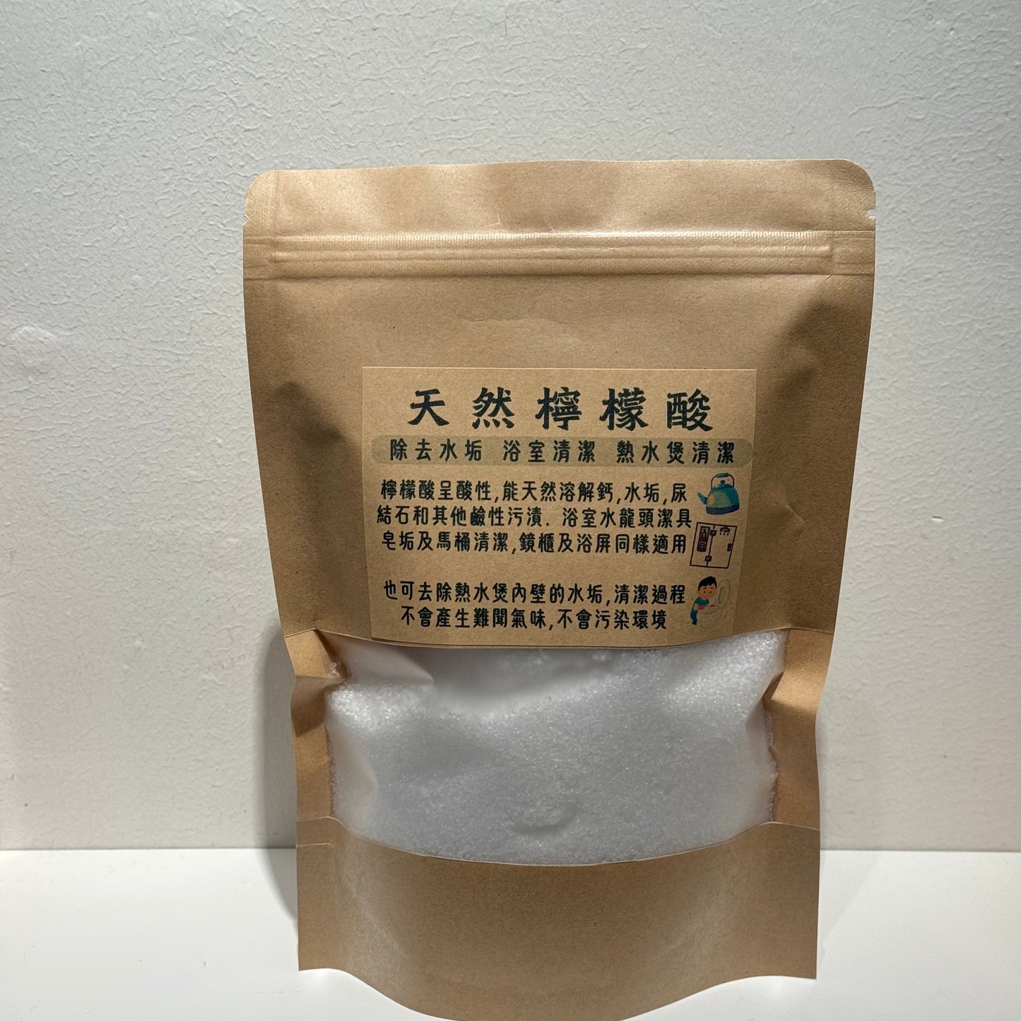 浴室清潔/去水垢好幫手 500克 (天然檸檬酸)