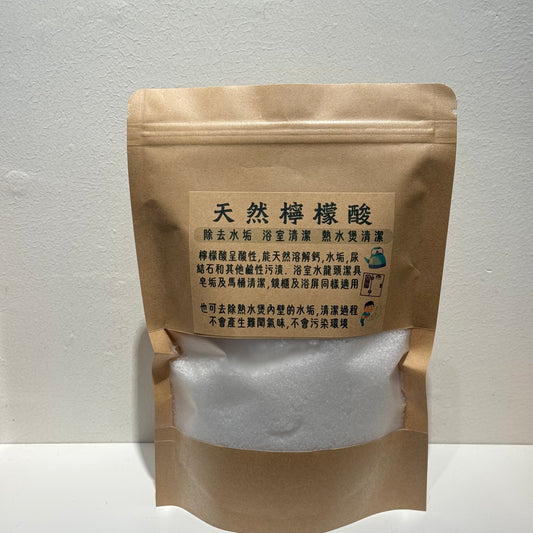 浴室清潔/去水垢好幫手 500克 (天然檸檬酸)