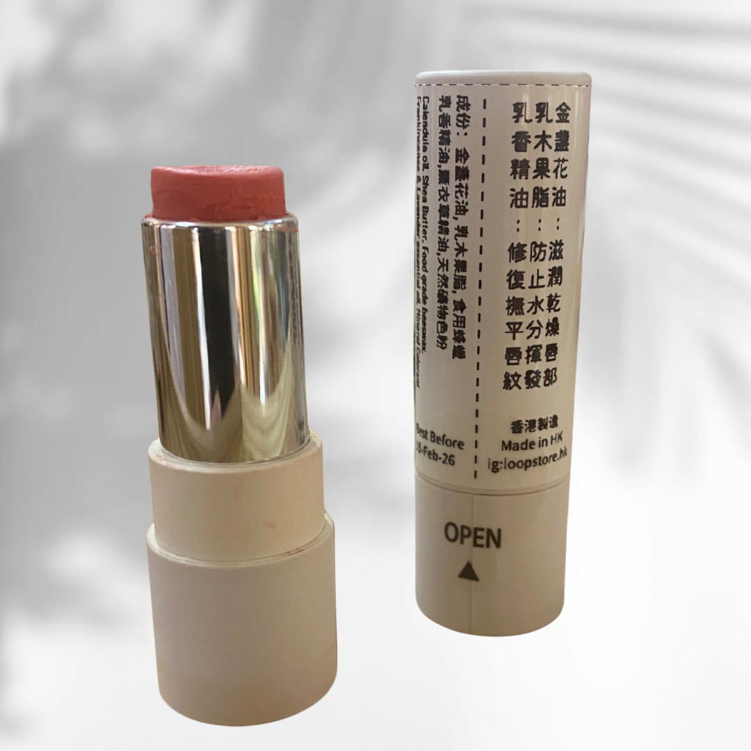 Routine 金盞花乳香護唇膏 - 珊瑚紅