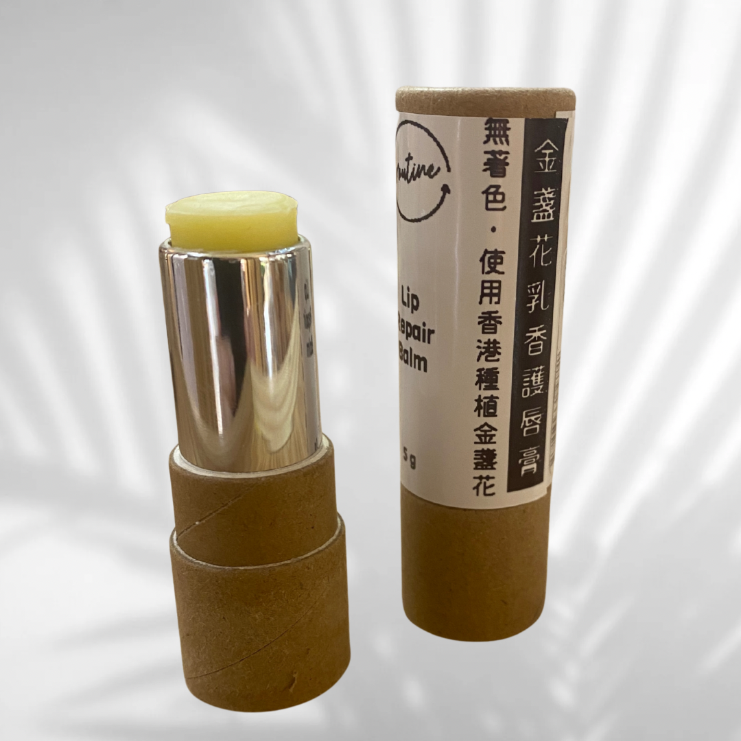 Routine 金盞花乳香護唇膏 - 無著色