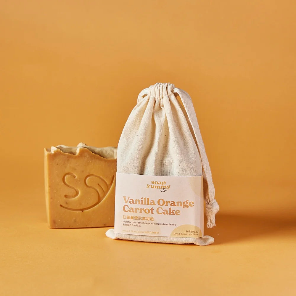 Soap Yummy 紅蘿蔔雲尼拿甜橙皂 (臉部及身體皂)