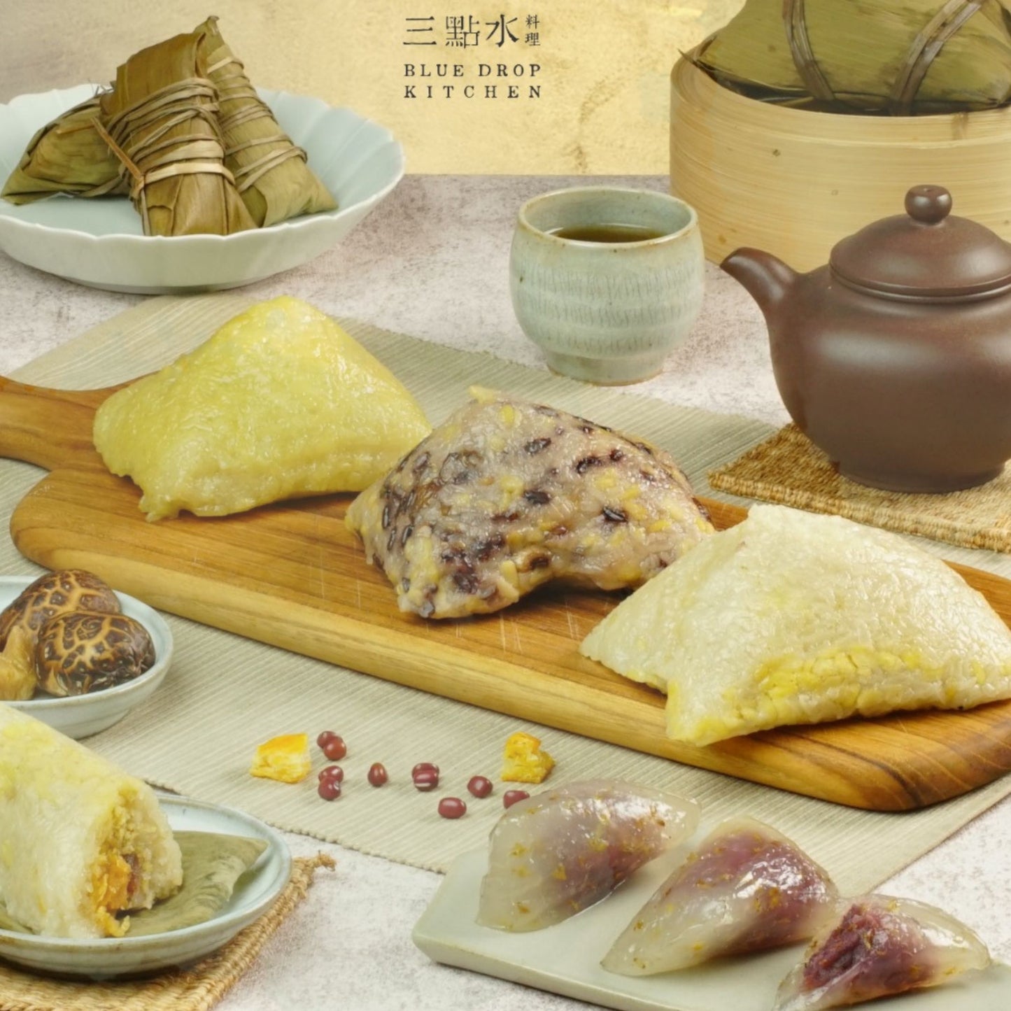 本地手工製|三點水·農家橘子豆沙梘水粽(純素)
