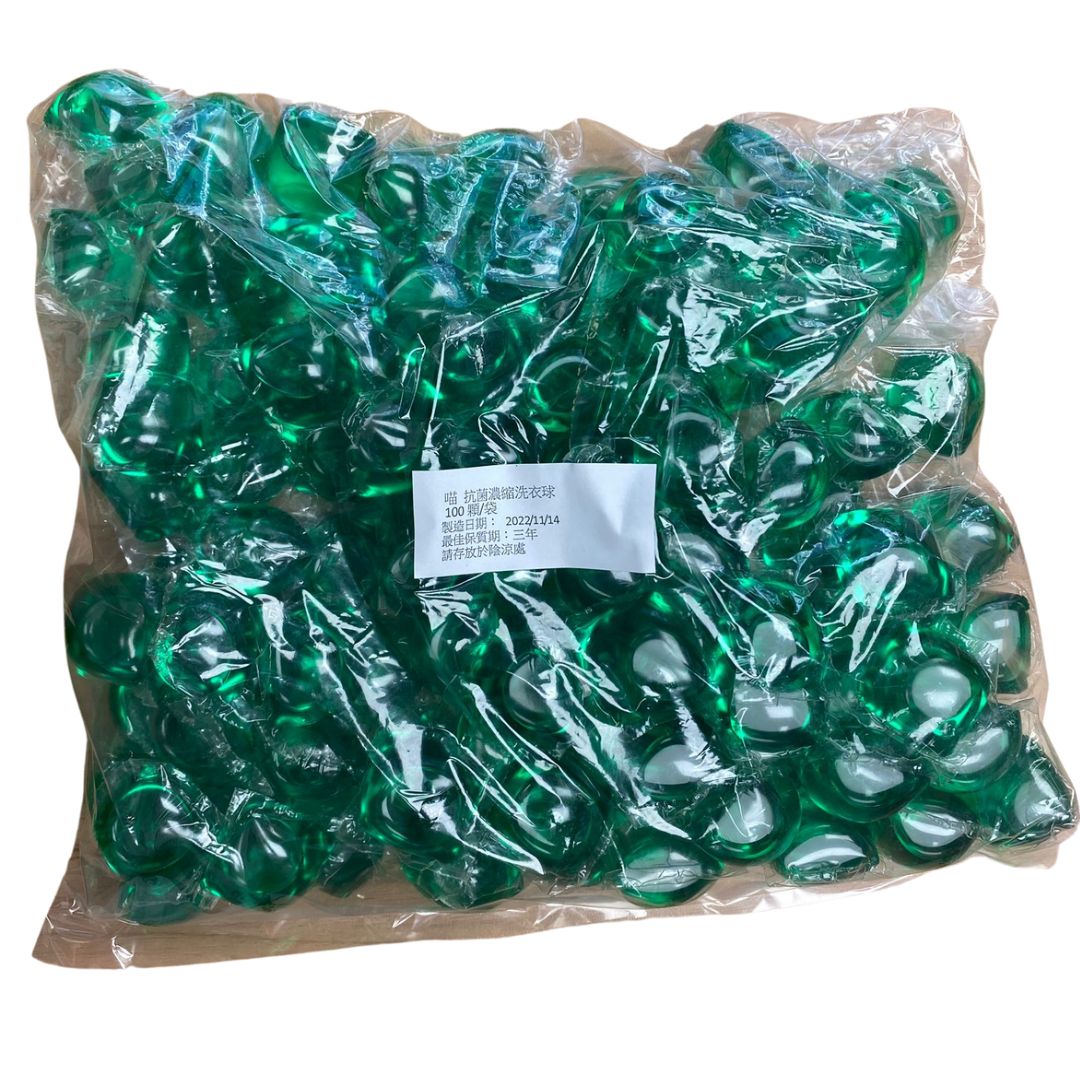 Mil Mill 天然抗菌 濃縮 洗衣球100粒大包裝