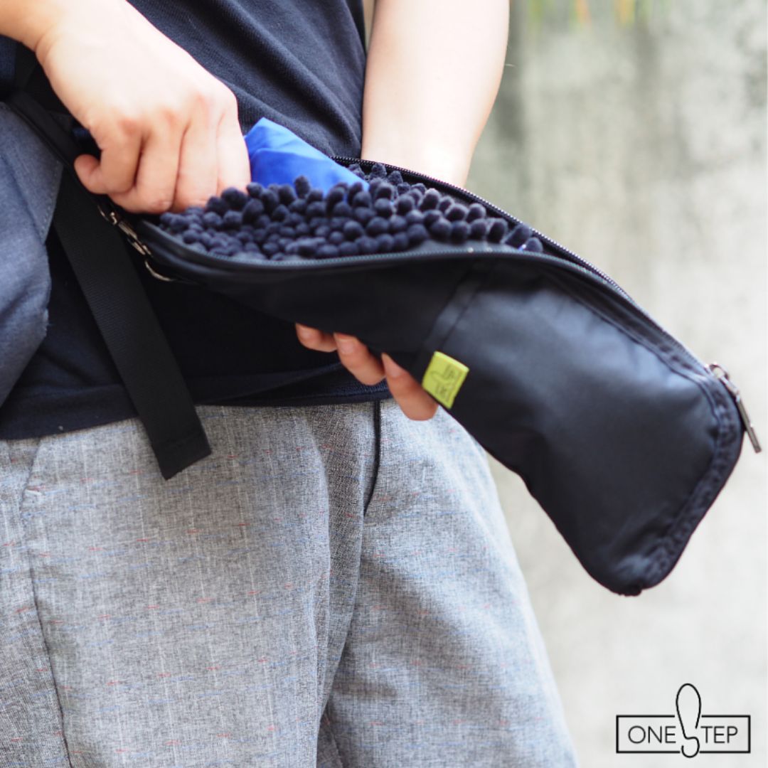 One Step 淨色可重用短遮袋