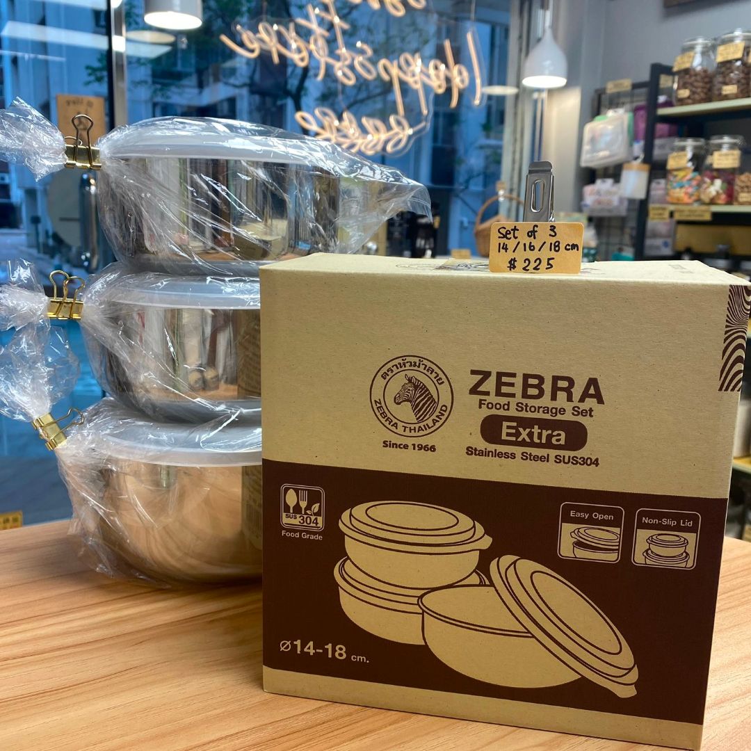 泰國 斑馬牌 Zebra 304 不鏽鋼|保鮮食物盒 3個套裝