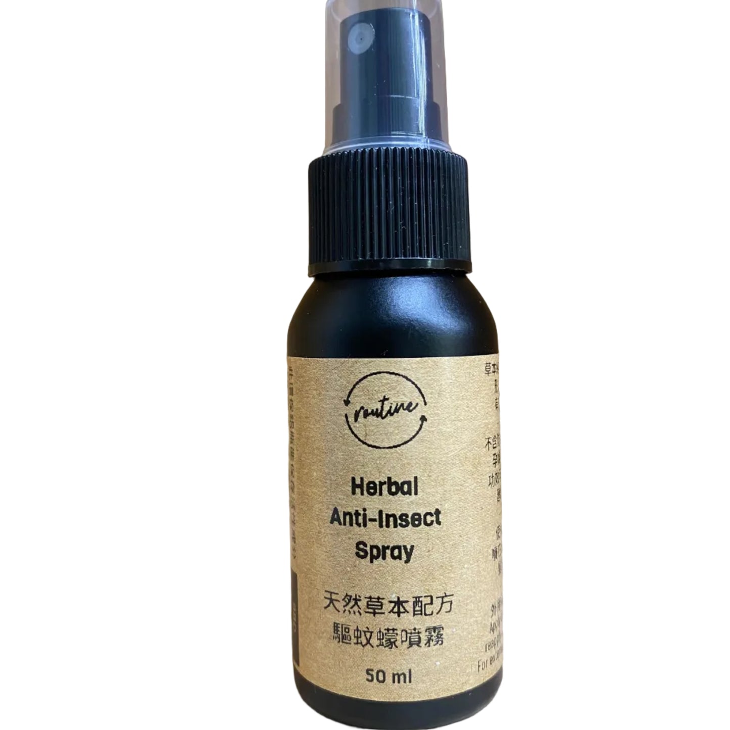 Routine 天然草本驅蚊蠓噴霧 50ml