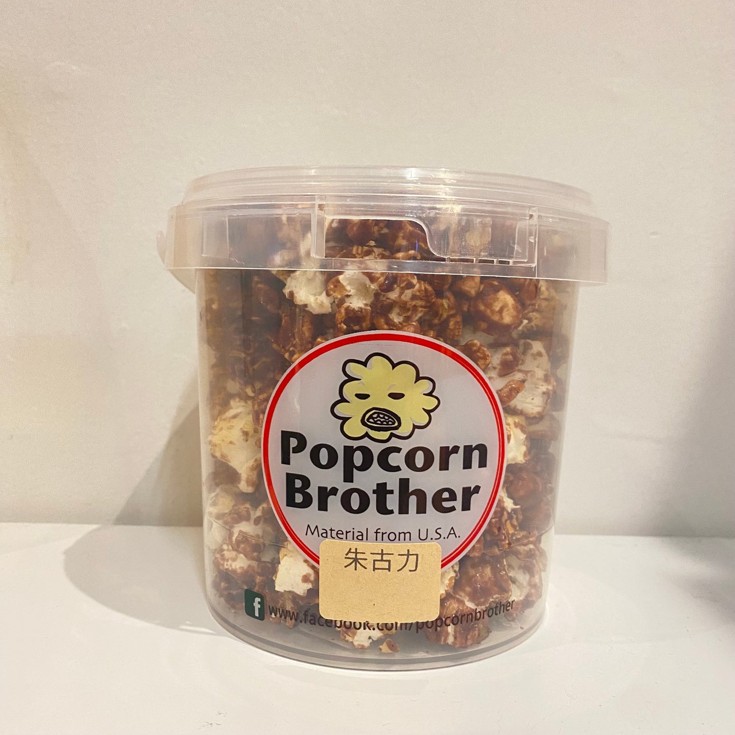 本地製 Popcorn Brother 朱古力 1L