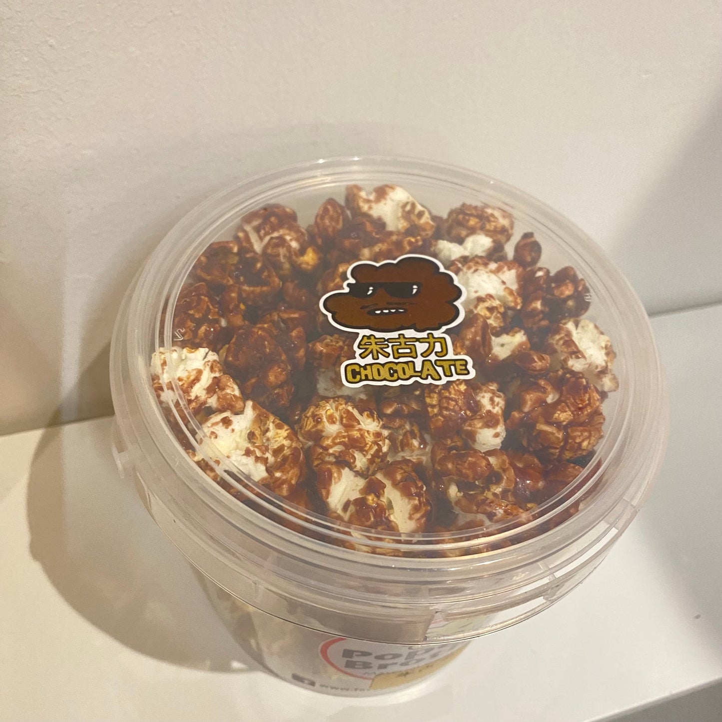 本地製 Popcorn Brother 朱古力 1L