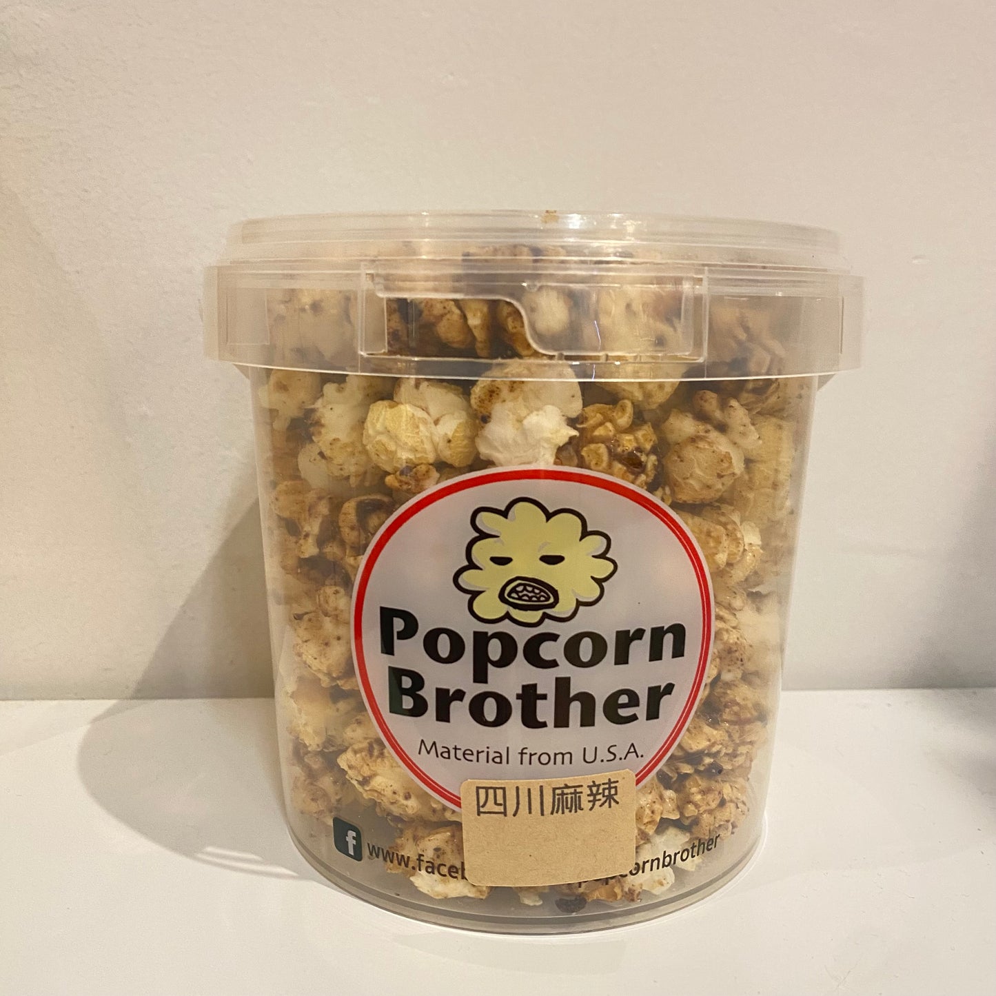 本地製 Popcorn Brother 四川麻辣 1L