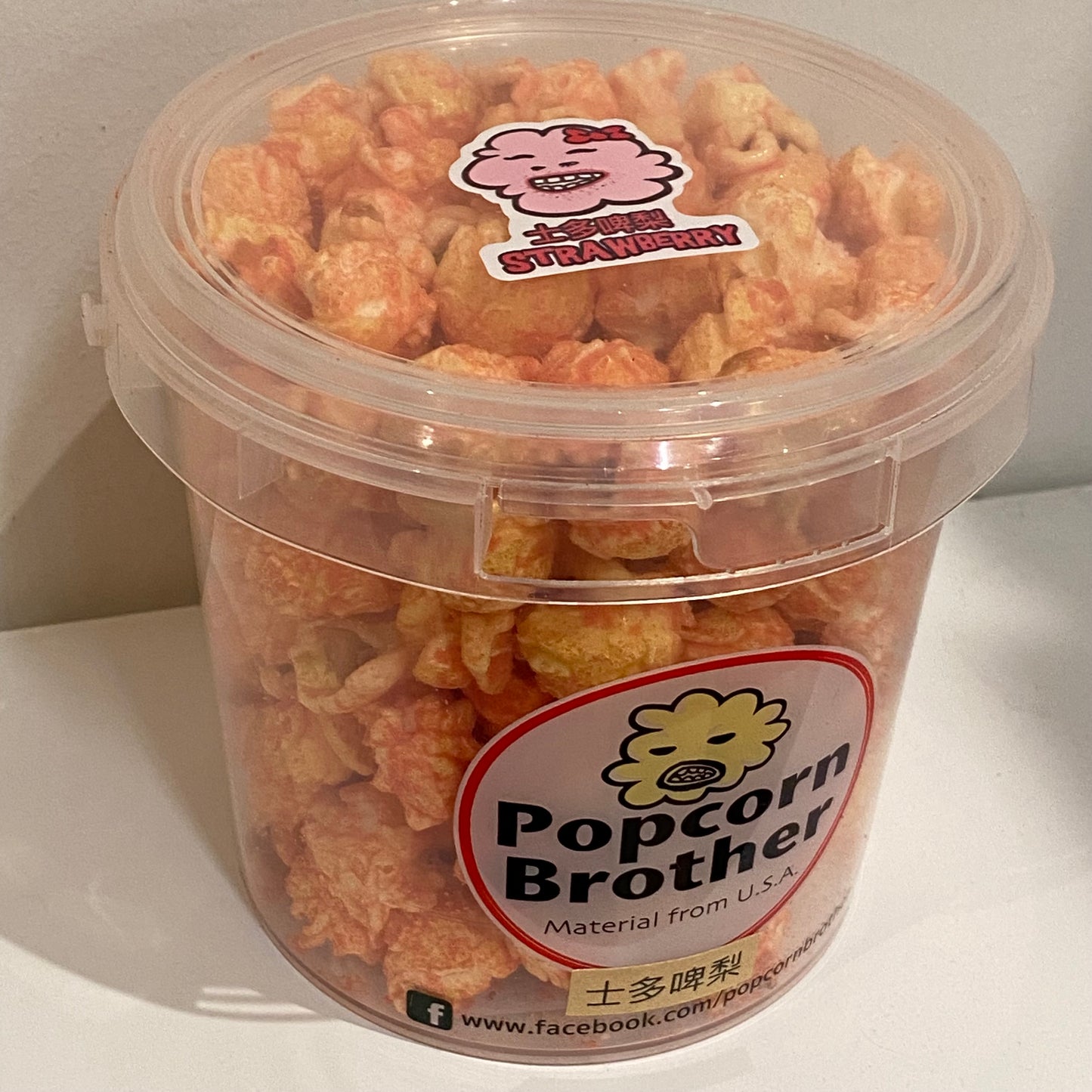 本地製 Popcorn Brother 士多啤梨 1L