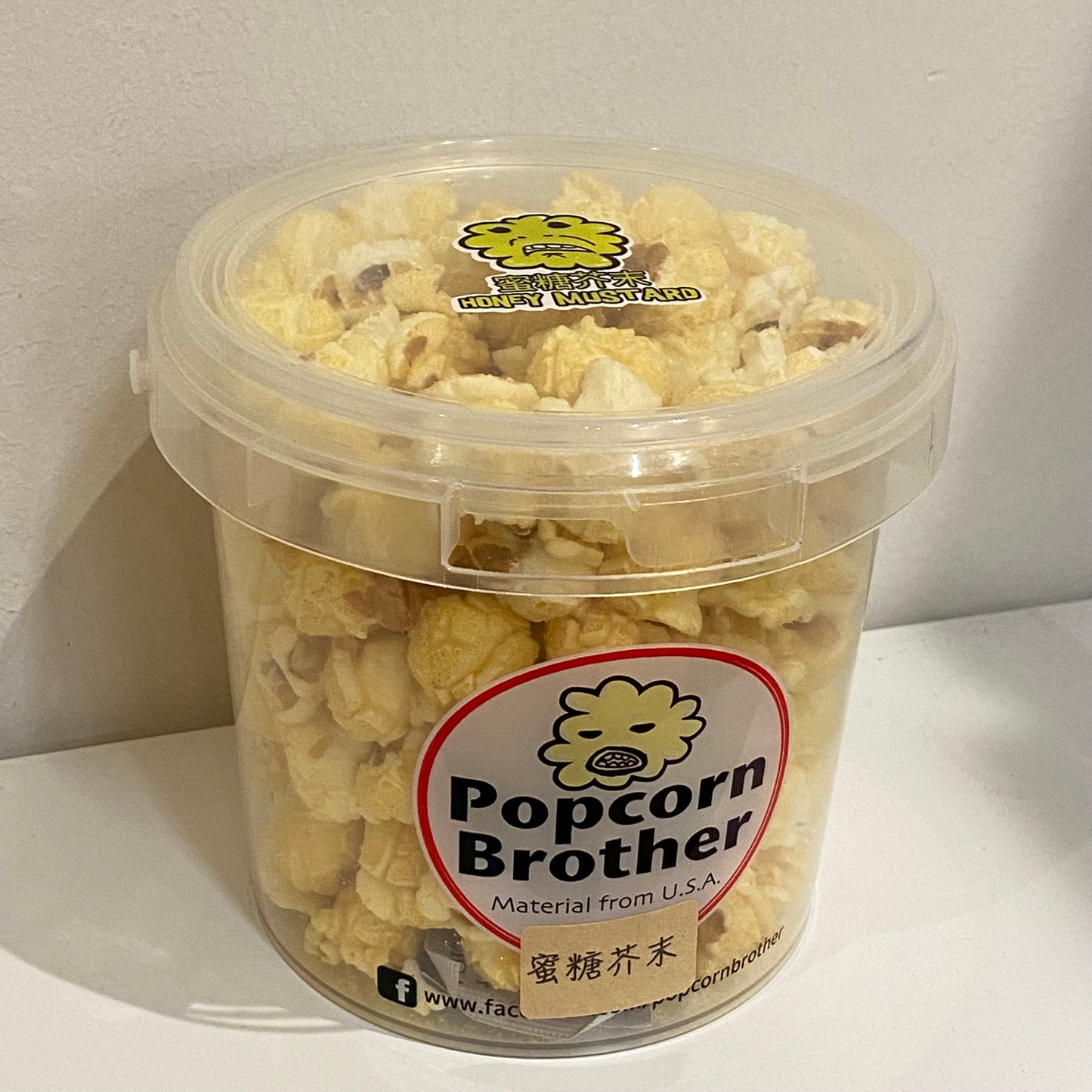 本地製 Popcorn Brother 蜜糖芥末 1L