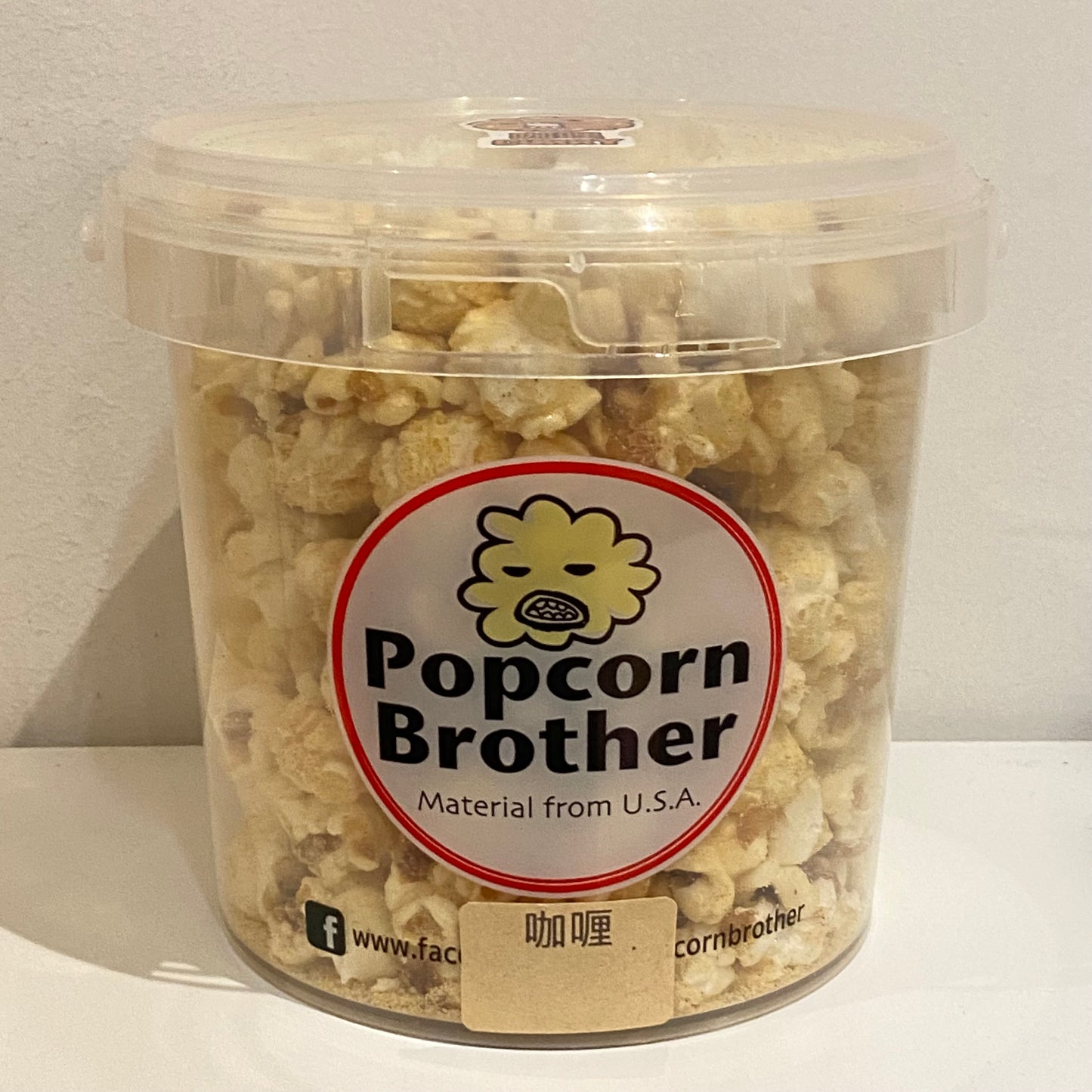 本地製 Popcorn Brother 咖哩 1L