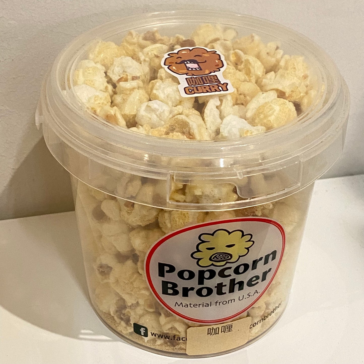 本地製 Popcorn Brother 咖哩 1L