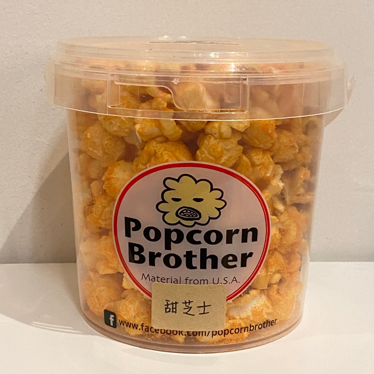 本地製 Popcorn Brother 甜芝士 1L