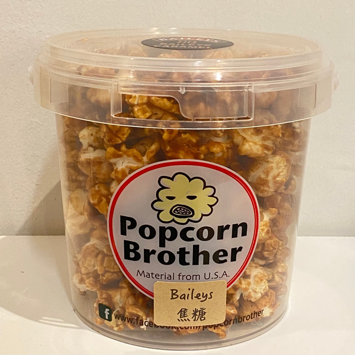 本地製 Popcorn Brother Baileys焦糖