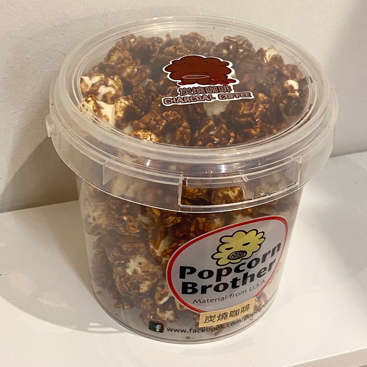 本地製 Popcorn Brother 炭燒咖啡爆谷 1L