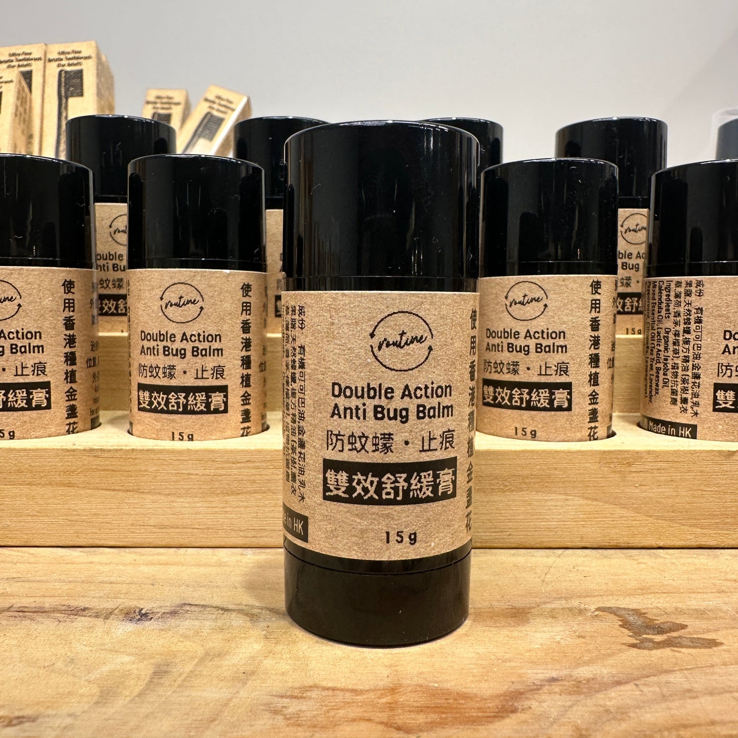 Routine 天然驅蚊蠓雙效舒緩膏