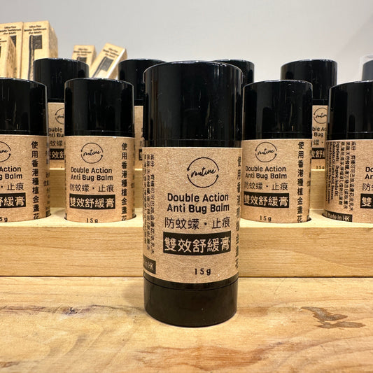 Routine 天然驅蚊蠓雙效舒緩膏