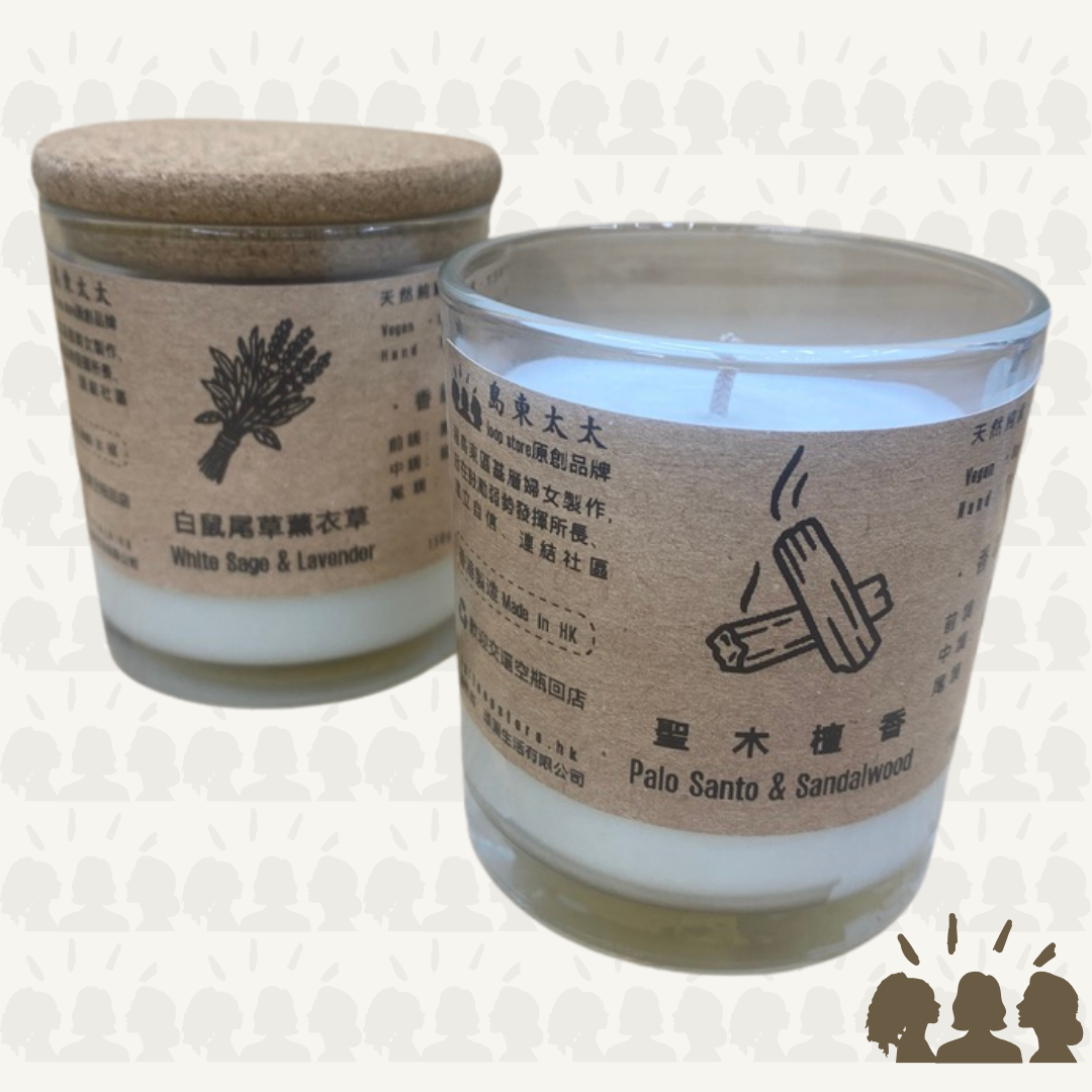 島東太太・天然大豆椰子香薰蠟燭・山谷百合｜Lily Of The Valley